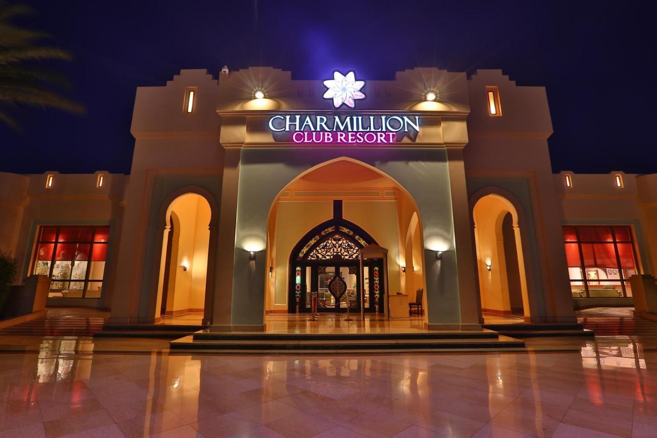Charmillion Club Resort Sharm el-Sheikh Ngoại thất bức ảnh Club Resort